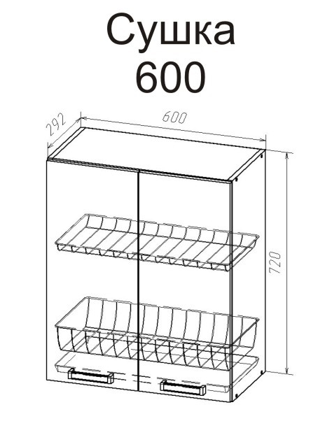 Мдм сушки для посуды в верхний шкаф
