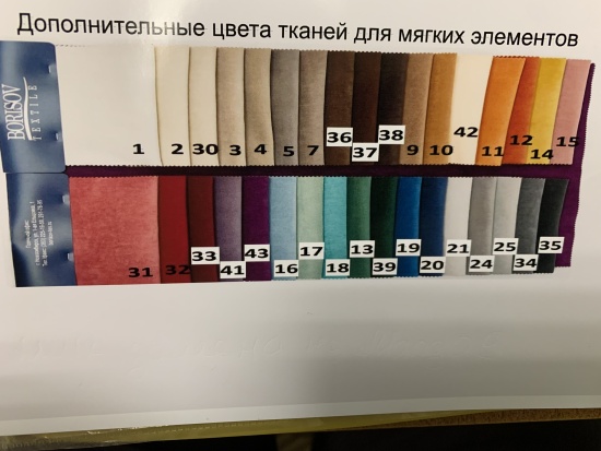 Табурет барный Бис хром