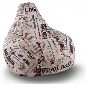 Кресло- мешок- груша Газета" 4 кл 