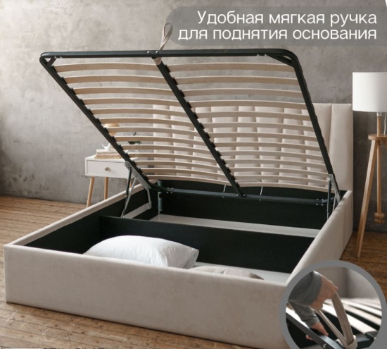 Двуспальная кровать KELLY 160х200 с подъемным механизмом 