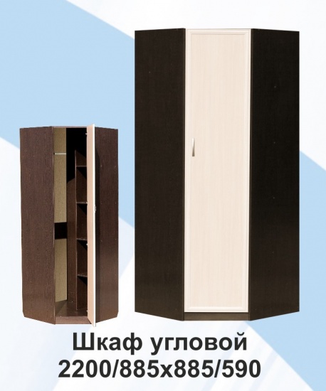 Шкаф угловой с накладкой