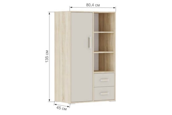 Стеллаж малый "Бланка" фотопечать