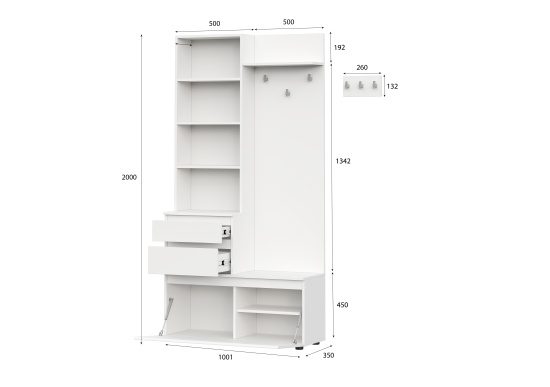 Модульная прихожая Одри