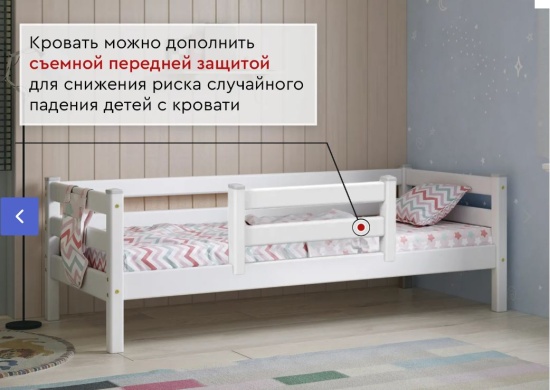 Угловая кровать "Соня" с прямой лестницей Вариант 7 