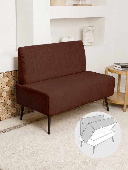 коричневый