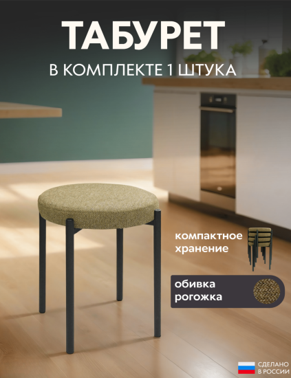 хаки