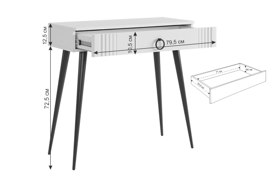 Ева Туалетный столик 2 (без зеркала)