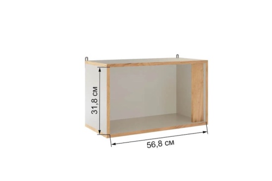 Полка навесная закрытая "Асцелла"