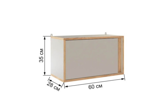 Полка навесная закрытая "Асцелла"