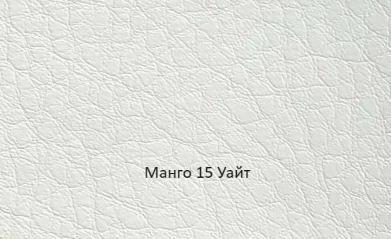 Табурет барный Бис