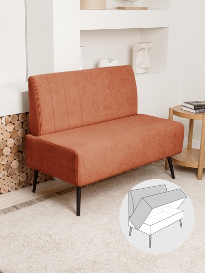 терракотовый