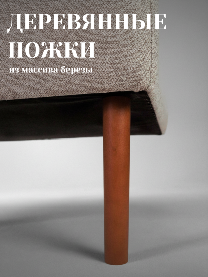 Пуфик рогожка (ИП Вишневский)