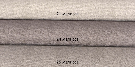 Табурет 22 Бис