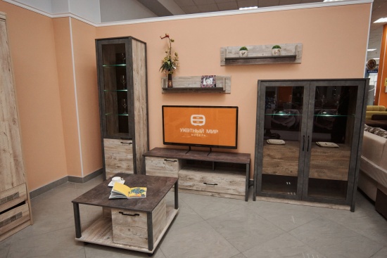 Клео Журнальный стол