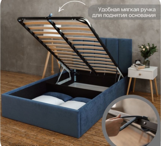 Кровать LINE 140х200 с подъемным механизмом