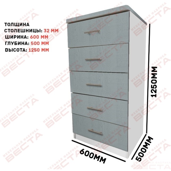 Комод 600-5 Марта