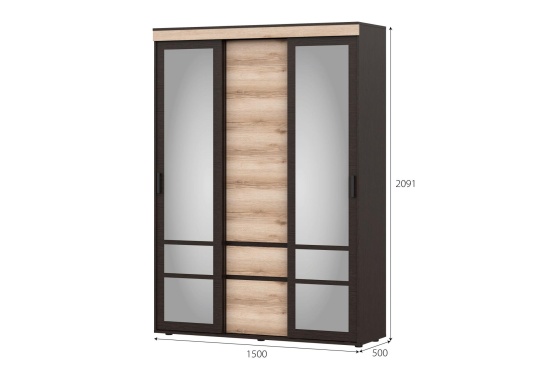Шкаф-купе Берген 1,5м