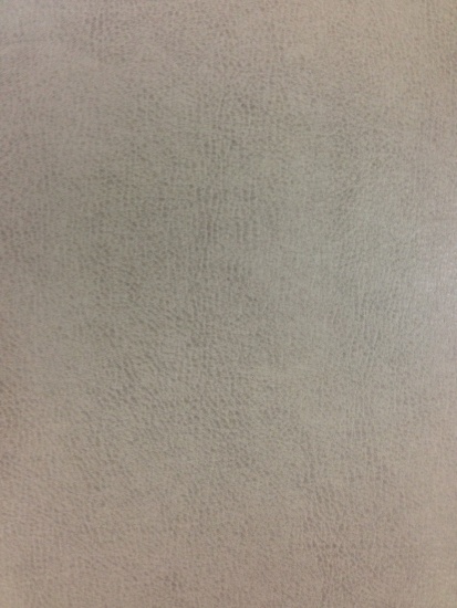 Табурет кожзам