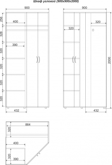 Шкаф угловой "Миссия"