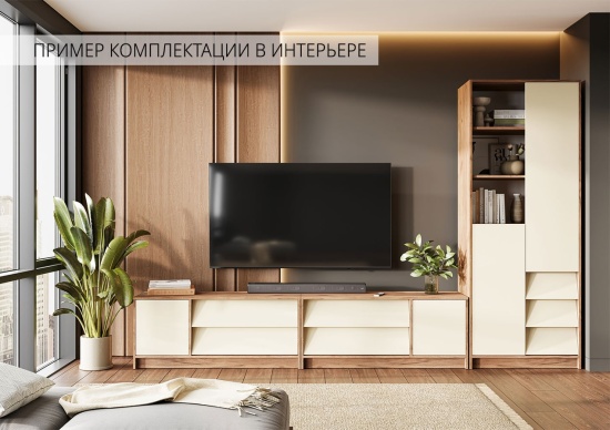 Рейн СТЛ 01 Стеллаж