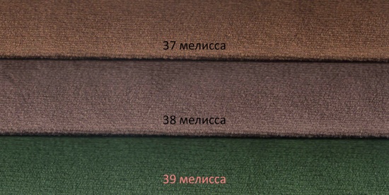 Табурет 22 Бис