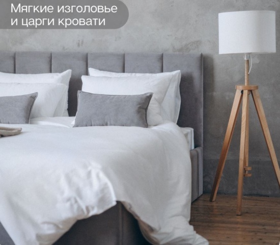 Кровать LINE 180х200 с подъемным механизмом двуспальная