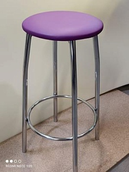 Табурет барный Бис хром