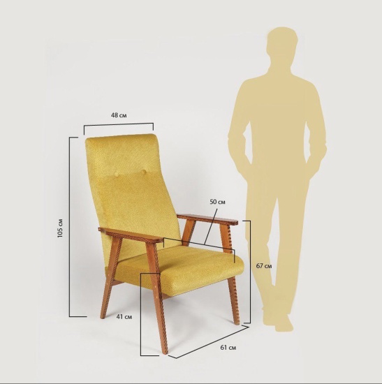 Кресло Ретро велюр