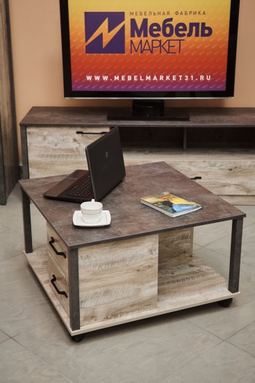 Клео Журнальный стол