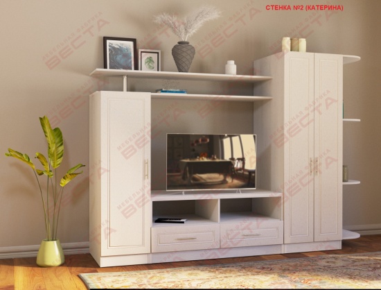 Стенка №2 Катерина