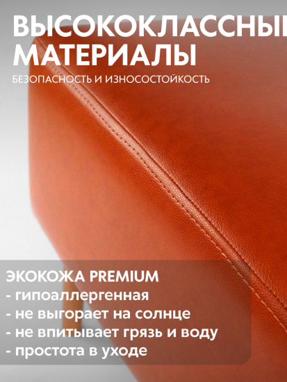 Пуфик экокожа (ИП Вишневский)