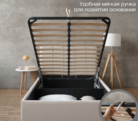 Кровать SEVEN 120х200 с подъемным механизмом