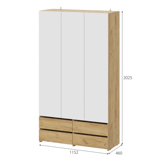 "Абрау" Шкаф трехстворчатый (с ящиками)