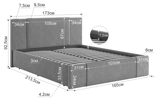 Кровать с основанием Хлоя 160х200