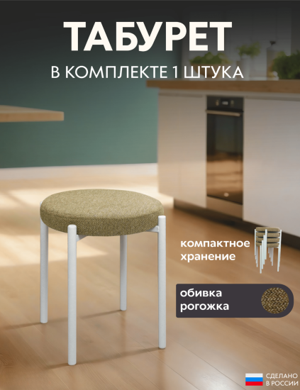хаки