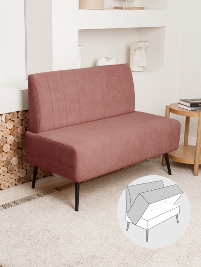 пыльная роза