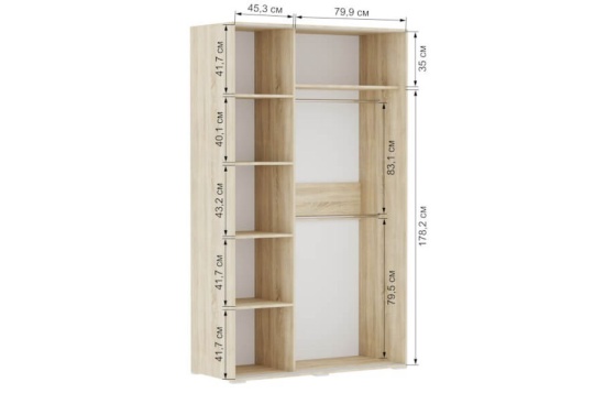 Шкаф-купе "Бланка"