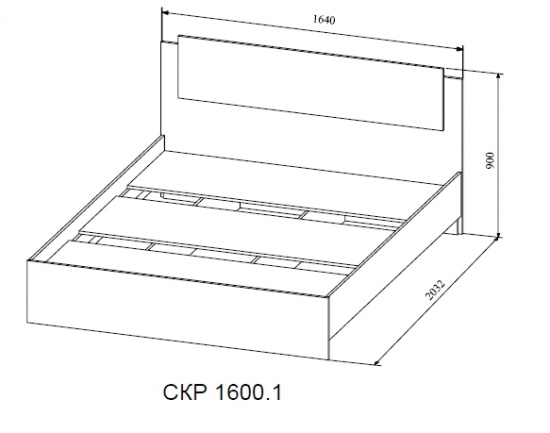 Софи Кровать 1,6 м. (СКР 1600.1)