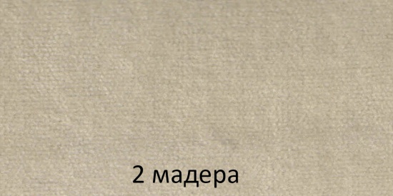 Табурет 22 Бис