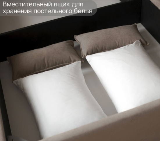 Кровать KELLY 120х200 с подъемным механизмом