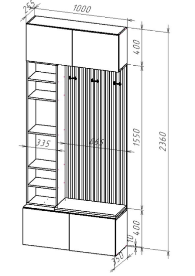 БОХО Прихожая НМ-2 