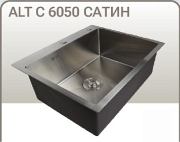 Мойка нерж. ALT 60*50 R сатин