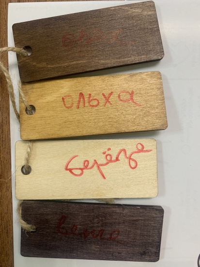 Кресло Ретро рогожка