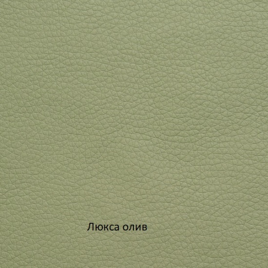 Табурет барный Бис