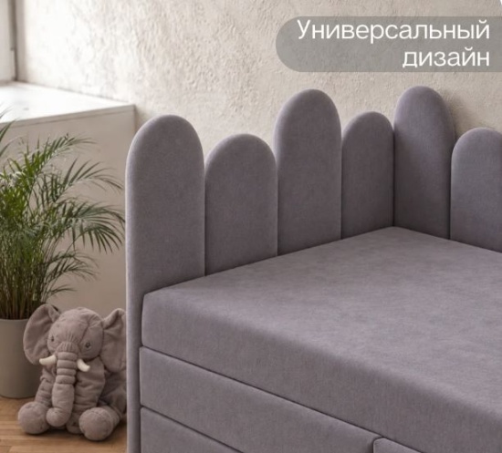 Темно-серый