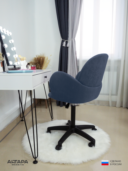 свело синий