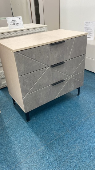 Комод Милонга МДФ