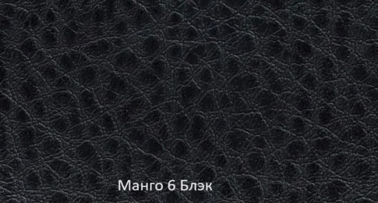 Табурет барный Бис