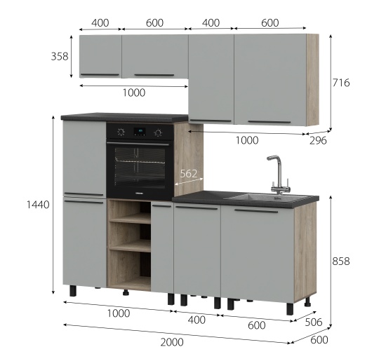 Модульная кухня "Этна" Софт Грей без столешницы