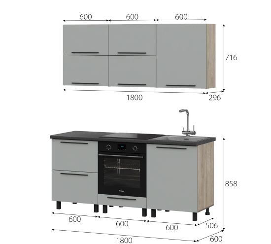 Модульная кухня "Этна" Софт Грей без столешницы